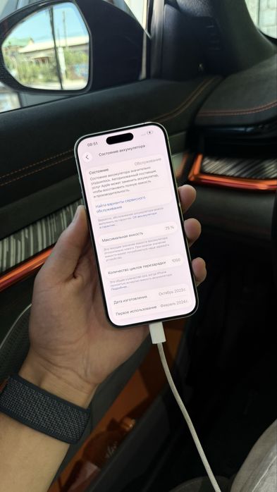 Iphone 15 pro 256