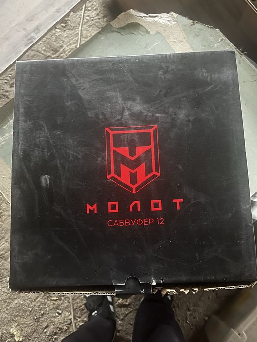 Продам сабуфер молот 12. Сабуфер новый