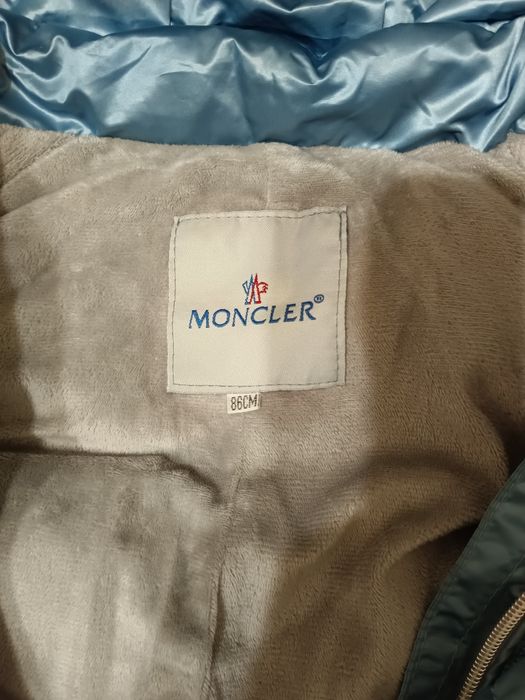 Зимний комбинезон на мальчика