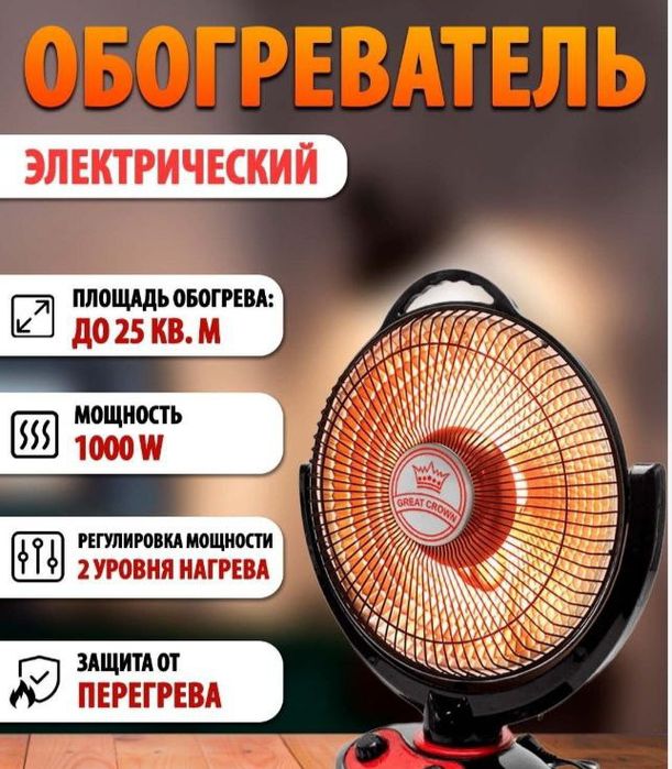 100.000 som skitkada!!!