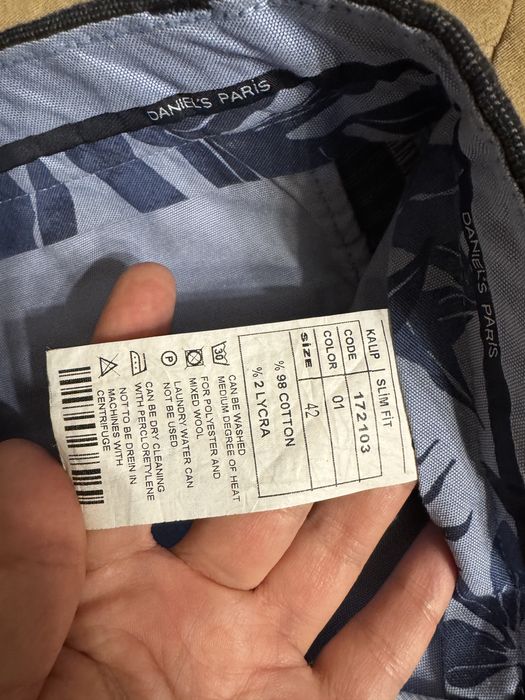 Продам брюки мужские