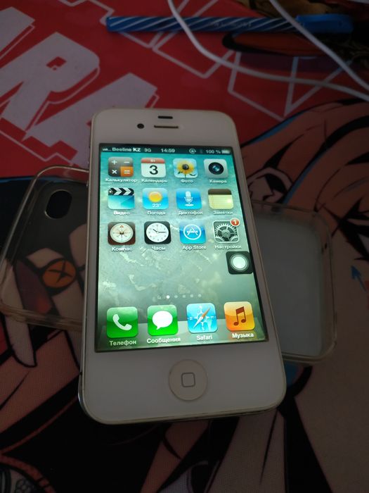 Iphone 4s White.
