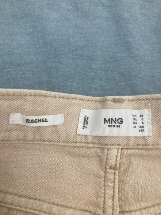 Джинсы Манго хлопок