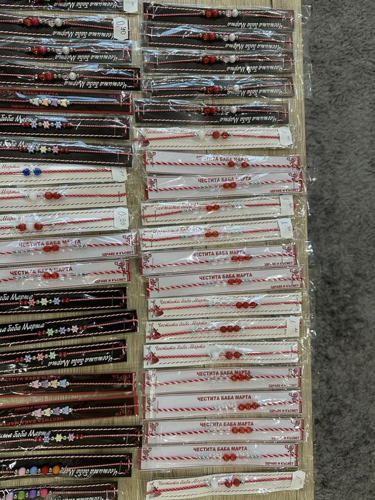 ЛОТ-ве Мартеници по 60бр.