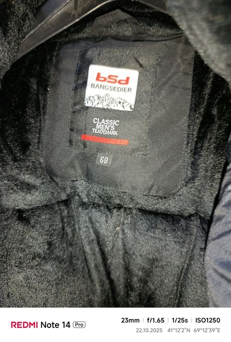 Продам куртку новую,большого размера