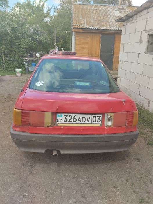 Продам машина ауди80