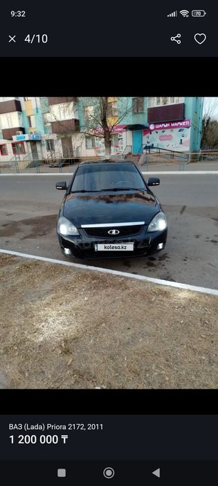 Приора 2011 жылгы