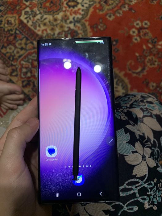 Samsung Galaxy S23 Ultra