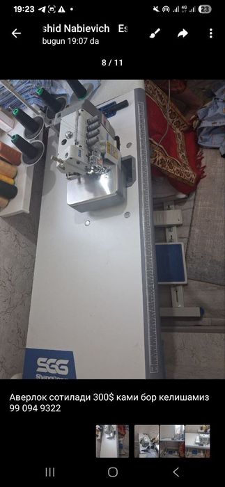 Overlok mashinasi sotiladi (yaxshi saqlangan)