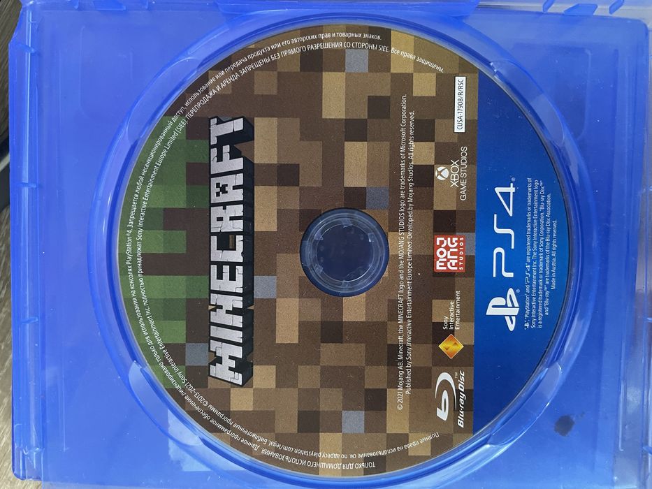 Play Station 5 1 tb с 3 джостиками
