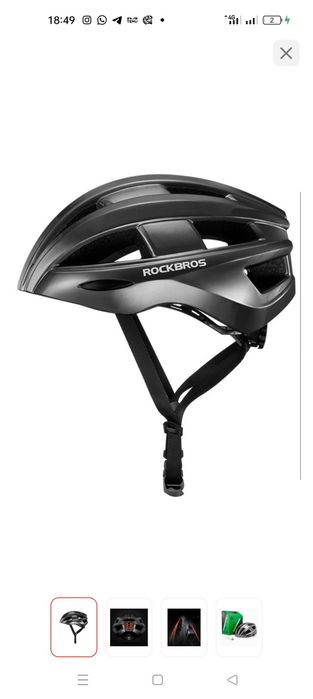 велосипед Шоссейный Laux RC008