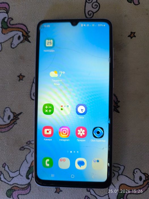 Samsung Galaxy A05