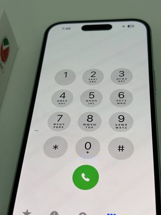 iPhone 15 - 128 xotira ixcham tel soraganla bosa hali yangi telefon