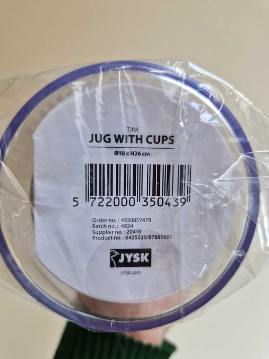 Продавам комплект аксесоари за пикник