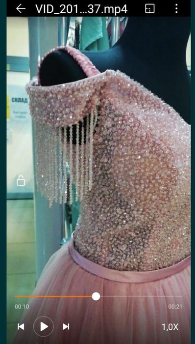 Бесподобное платье на любой праздник