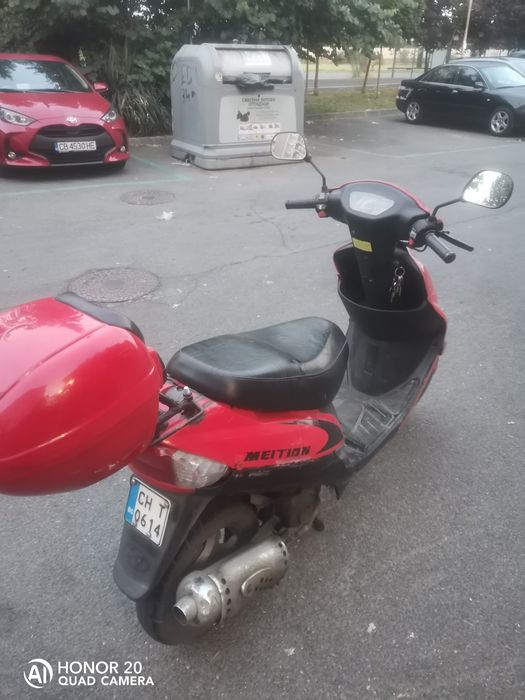 Китайски скутери 50 /80