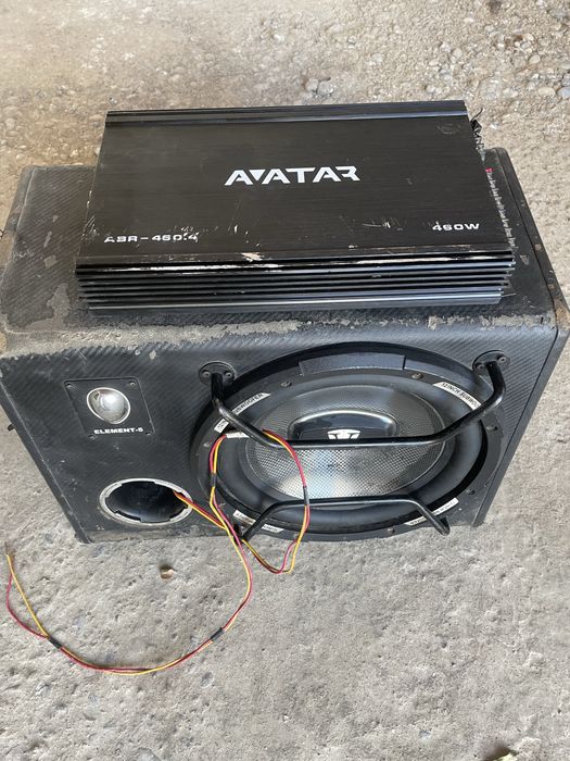 Елемент 5 и уселитель Аватар
