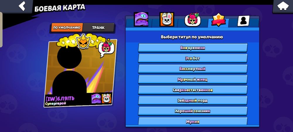 Продаю ак в бс срочно