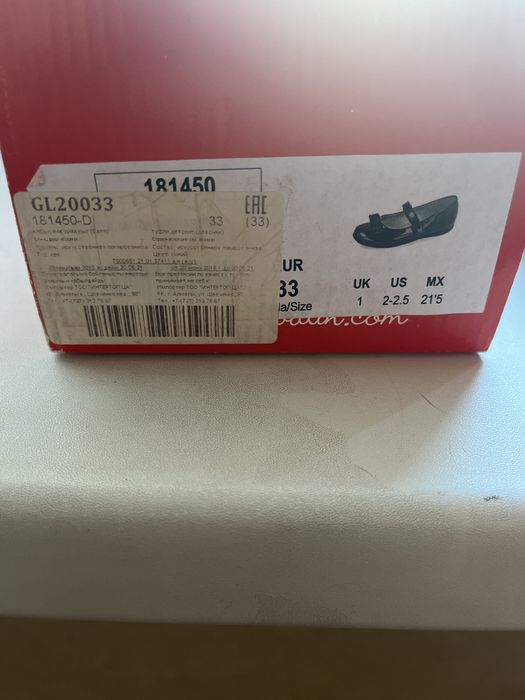 Школьные туфли 33 размер для девочки синие