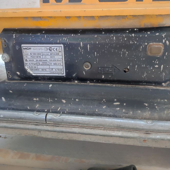 Дизельные пушки 2шт