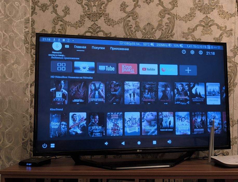 Срочно продам телевизор