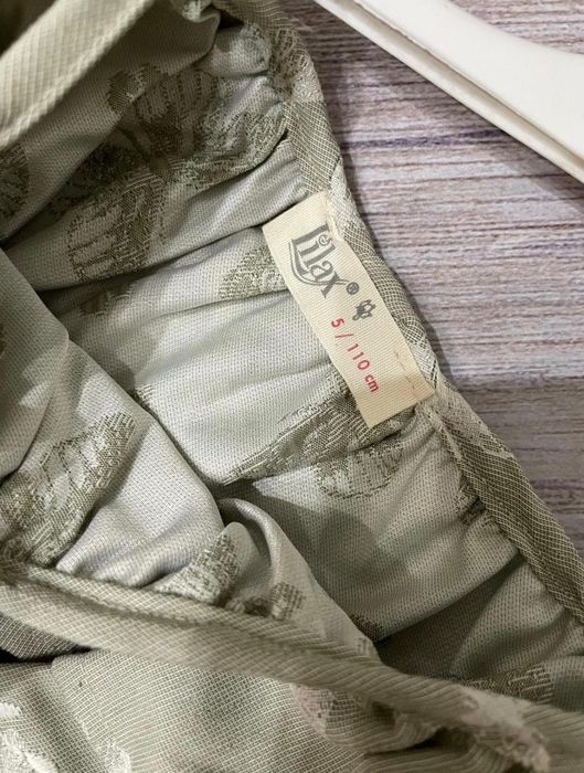 Детская двойка новая