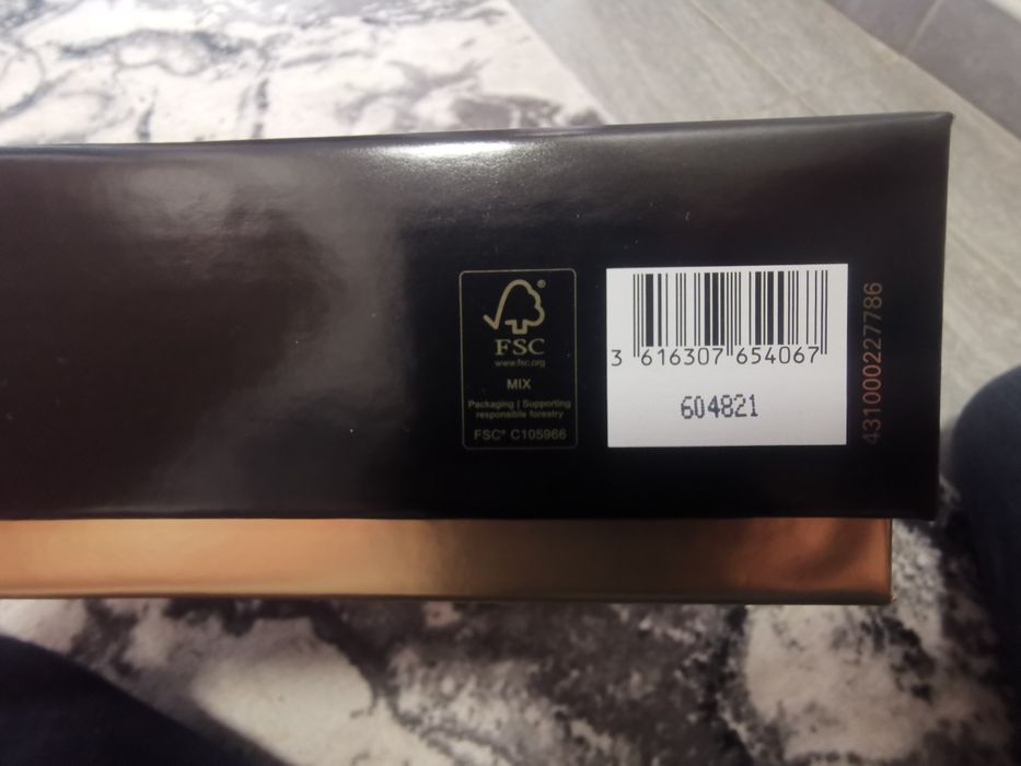 Мъжки парфюм BOSS The Scent EDT