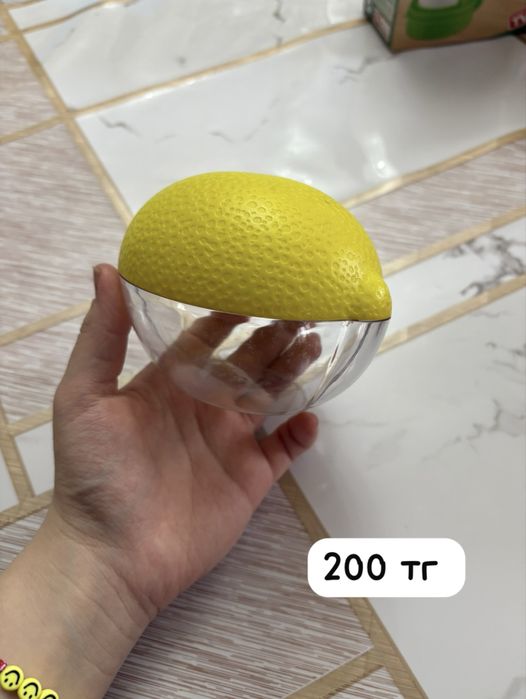 Распродажа! Всё для кухни