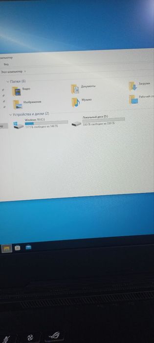 Notebook Asus Rog Strix dasturchilar uchun