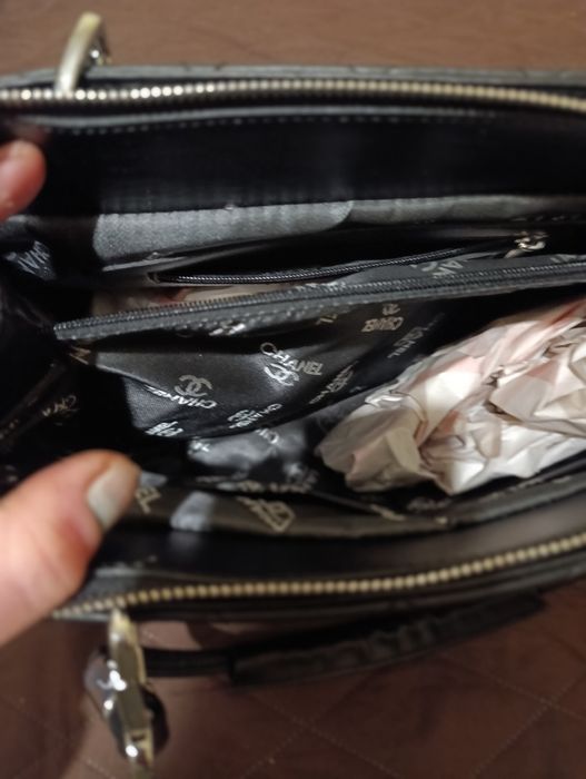 Прекрасна нова чанта