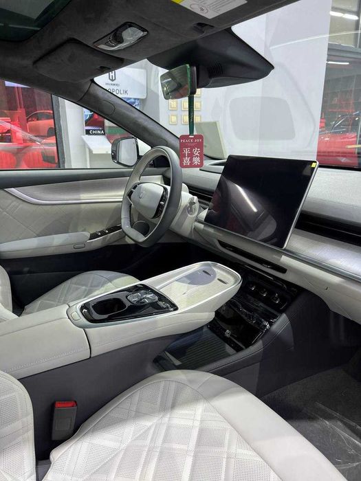 Changan Nevo A07 200Max Gibrid Full