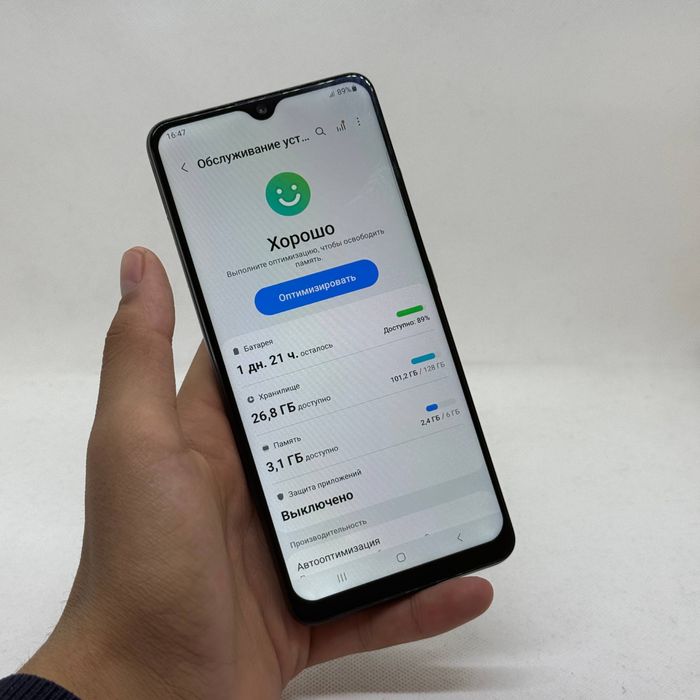 Samsung A32 sotiladi dastavka bor