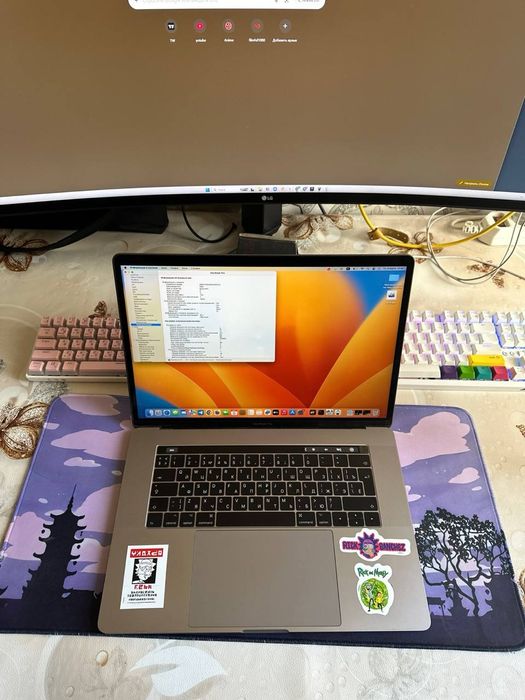 Apple MacBook Pro 15-inch (2017)