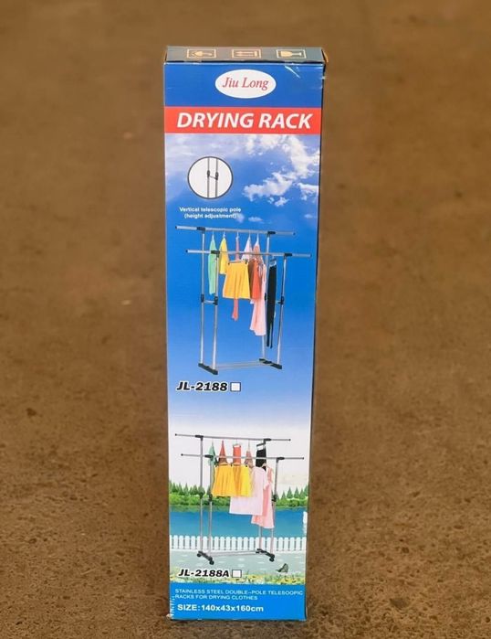 Напольная гардеробная вешалка.