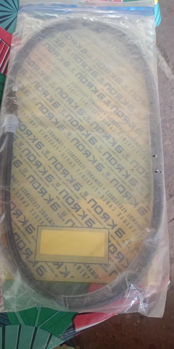 Части от Пасат б3  Нови жила за ръчна спирачка за Пасат б3 1.8 90к.