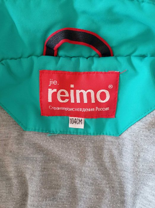 Комбинезон раздельный на 104 см