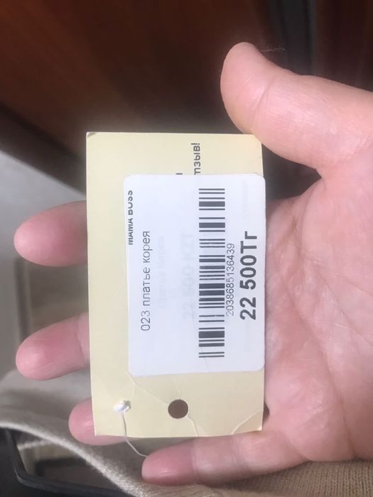 Продам новое платье! Г.Шымкент