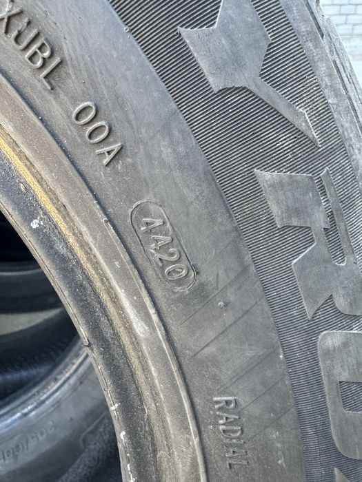 Шины летние Joyroad r16