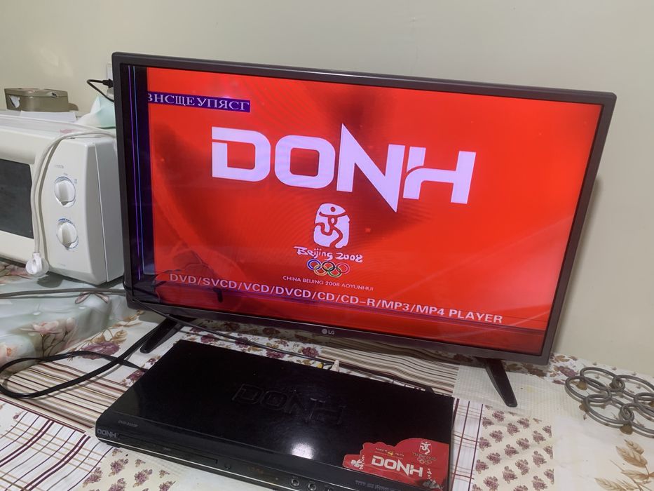 Продается телевизор