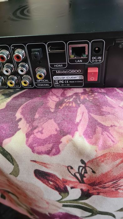 Мулти медия EMTEC Q-800 цена 35 евро