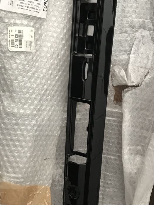 Vand Ornamente pavilion Peugeot 5008