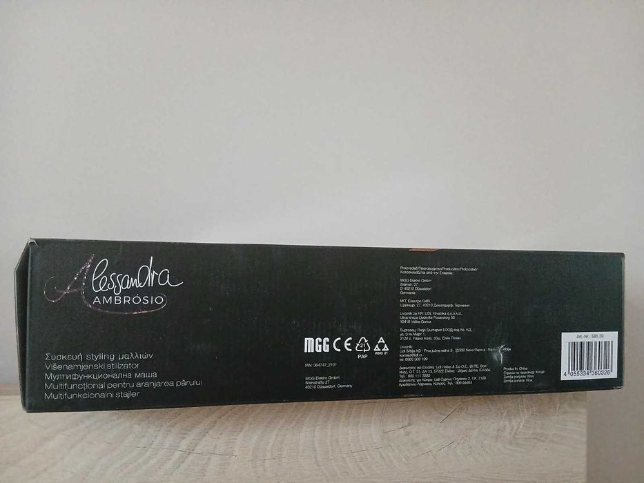 Преса за коса Кератин нова