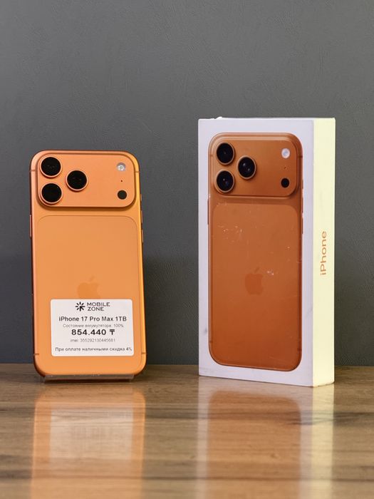 Iphone 17 Pro Max 1 TB 100% | Mobile Zone