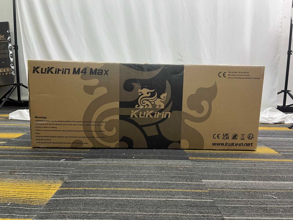 Електрическа Тротинетка KuKirin M4 Max 800W, 45 км/ч, 64 км Пробег, Нова