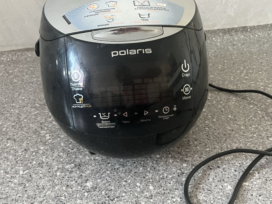 продам мультиварку