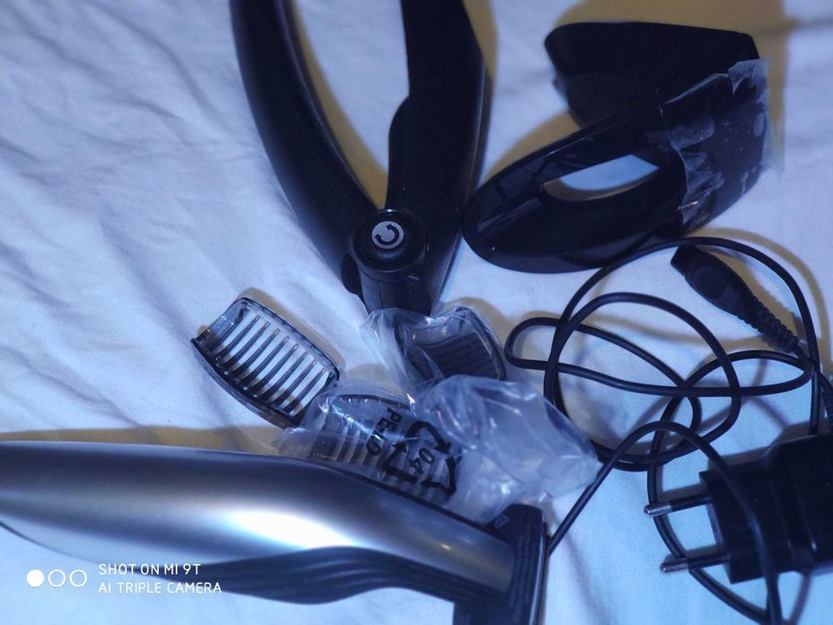 Aparat Philips Bodygroom