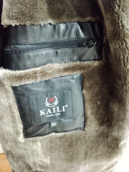 Продам мужскую куртку