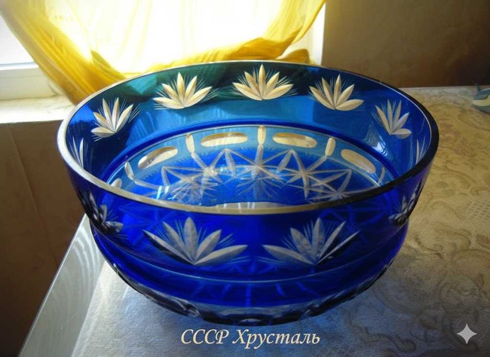 Хрустальная ваза для фруктов, СССР, винтаж, алмазная грань