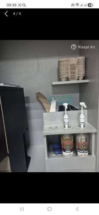 Вендинговый кофе аппарат