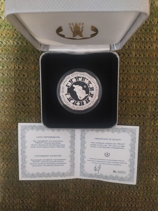 Продаю коллекционную монету